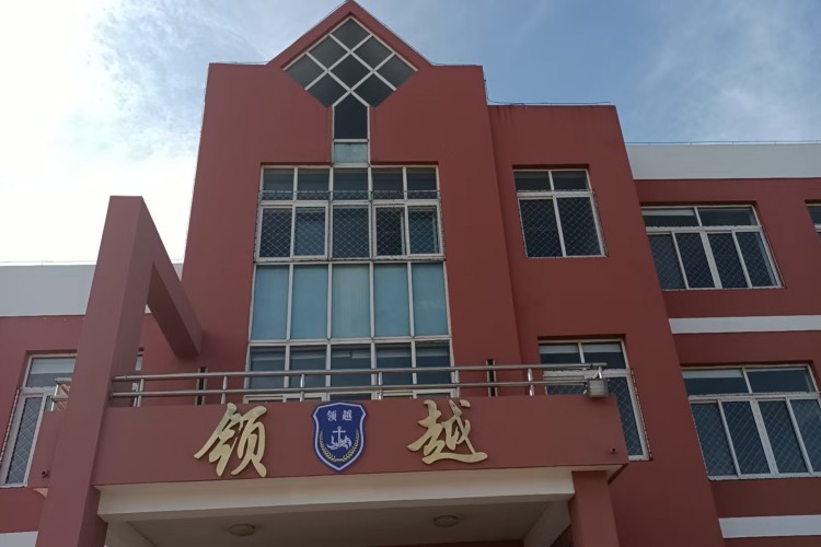 大连领越素质教育基地