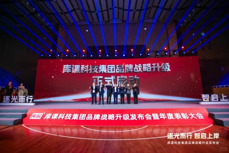 广东库课专升本