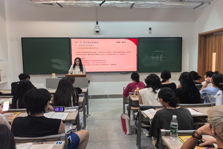 广东库课专升本