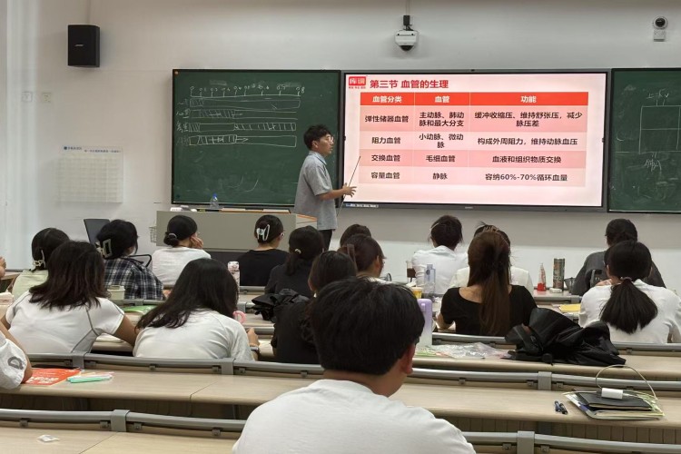 广东库课专升本