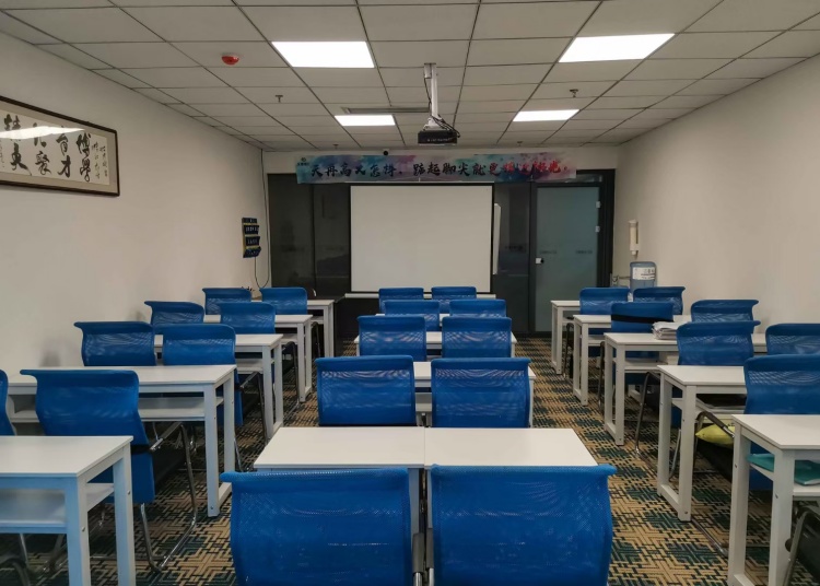 内蒙古博汇教育教学区