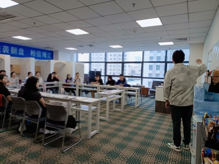 内蒙古博汇教育教学区