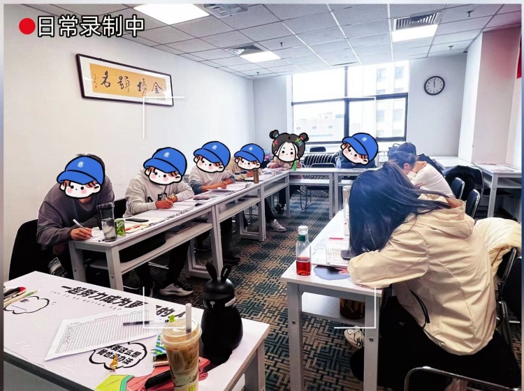 内蒙古博汇教育