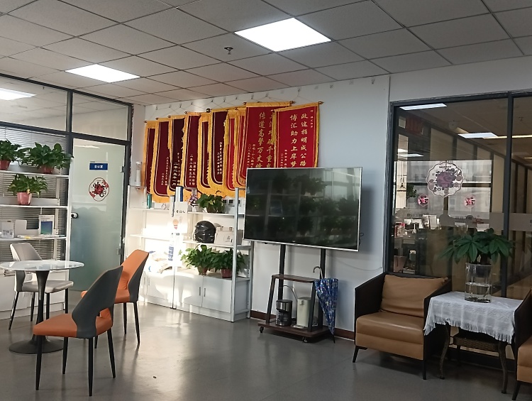 内蒙古博汇教育