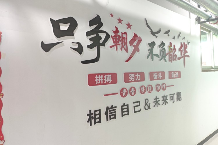 郑州魔方公考环境图