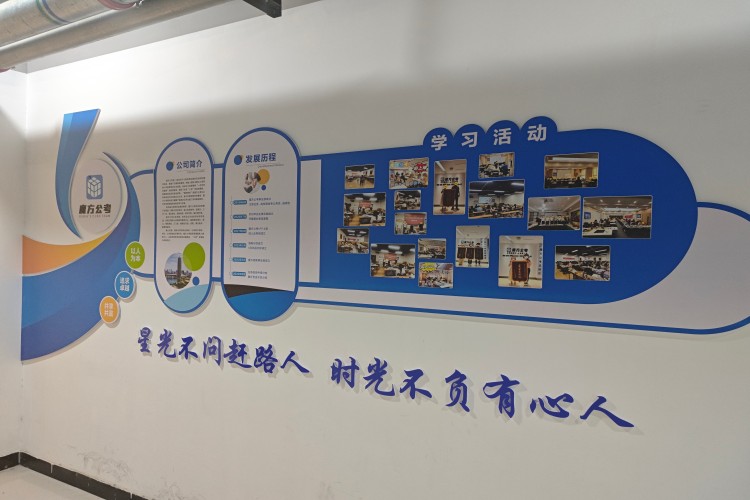 郑州魔方公考环境图