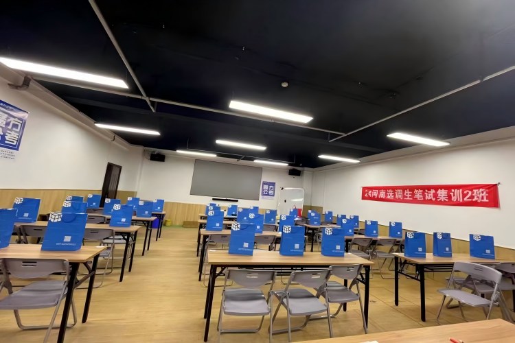 郑州魔方公考环境图