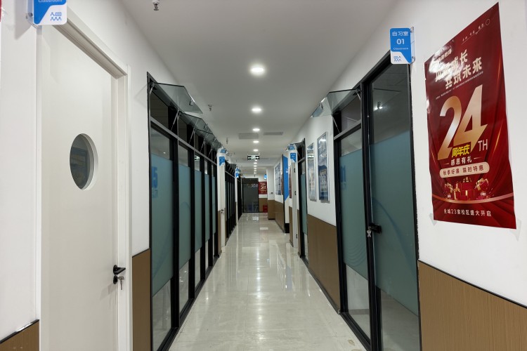 太原福布斯教育培训学校