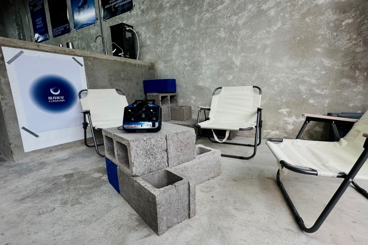 重庆揽月航空无人机