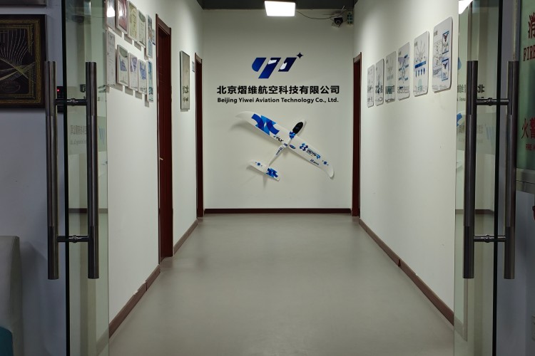 北京熠维无人机校区环境图