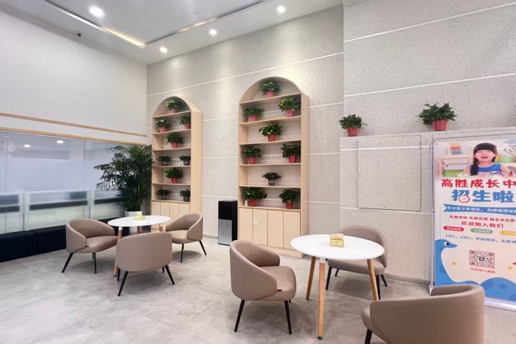 青岛高胜教育接待区