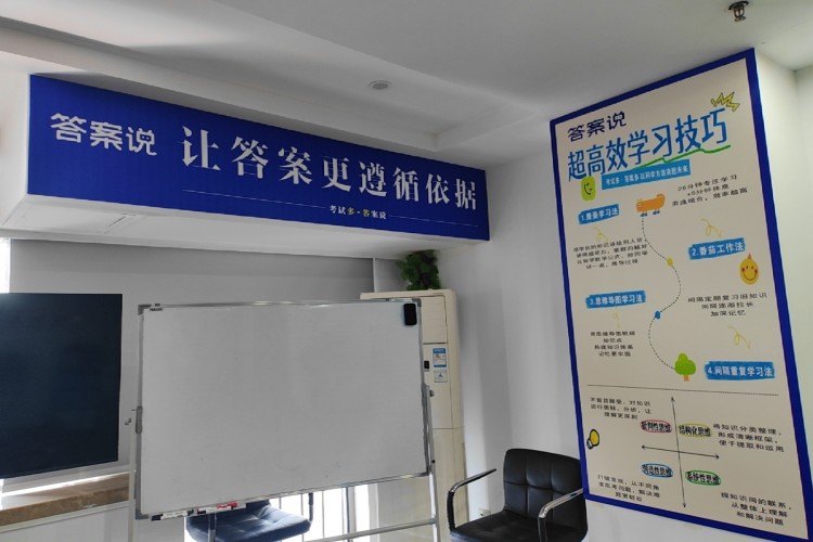 湖北梦启航教育