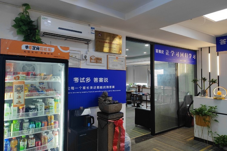 湖北梦启航教育