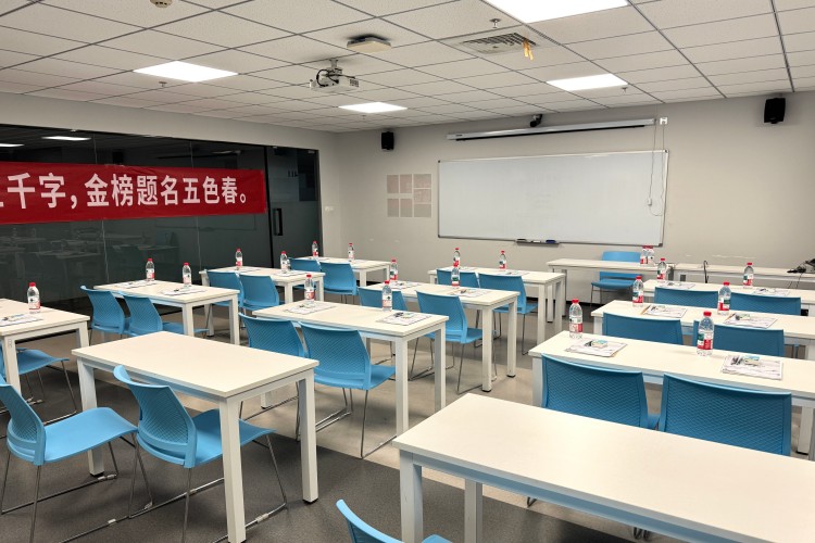 济南常清公考环境图