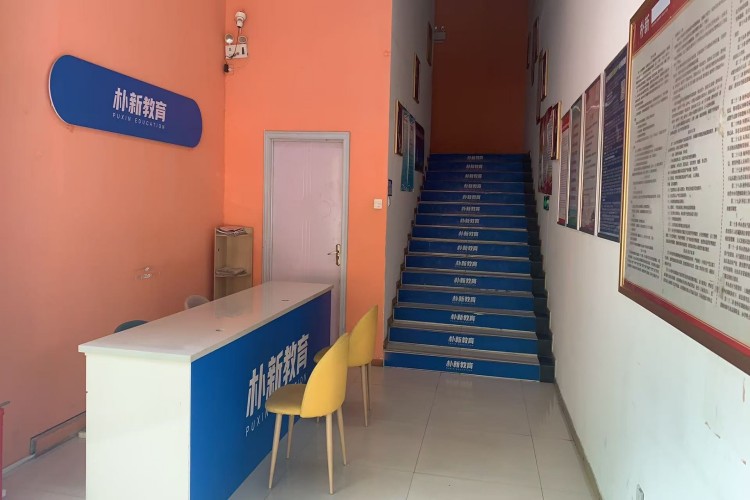 洛阳彩虹教育校区环境图