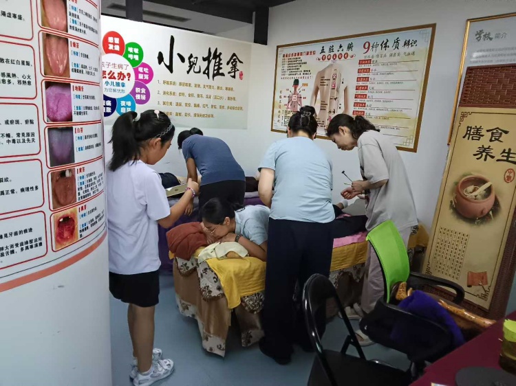 合肥极臻堂职业培训学校