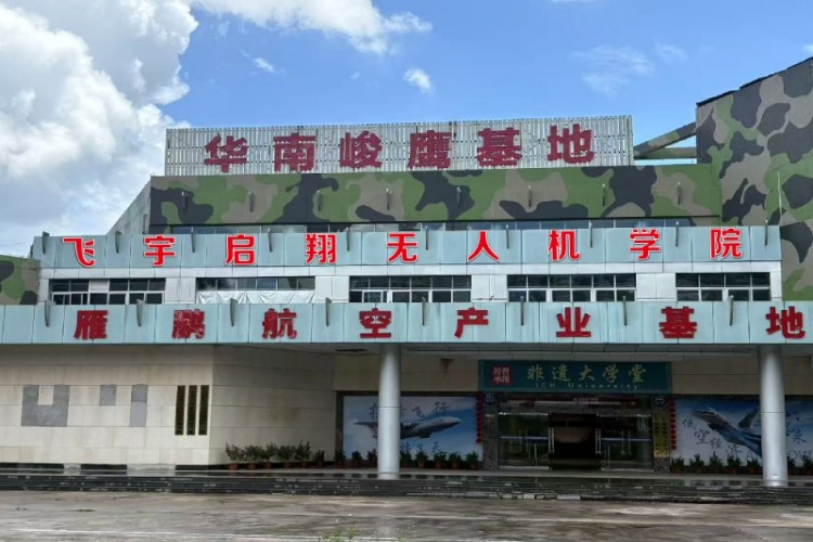 东莞飞宇启翔环境图