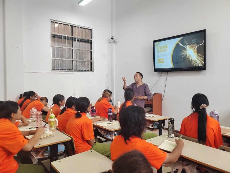 湖北心旅之家成长基地