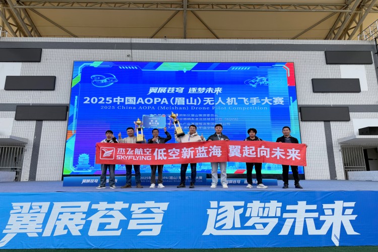 成都杰飞航空环境图