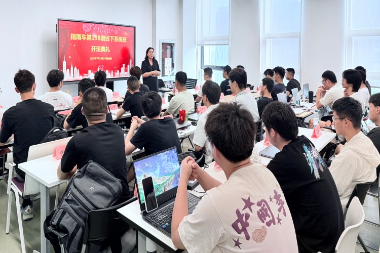 南京指南车校区环境图