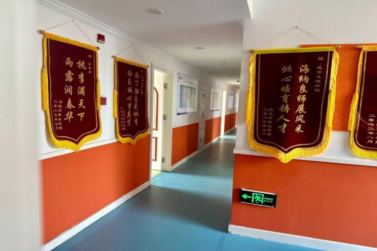 内蒙优等生教育