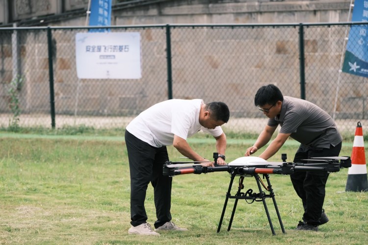 四川星翼领航无人机培训中心