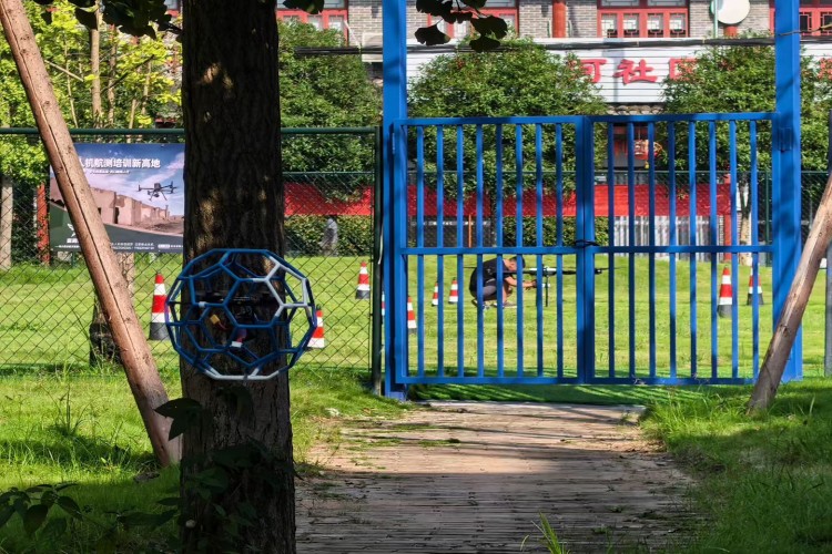 四川星翼领航无人机培训中心