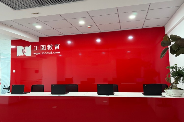 河北邯郸正图教育