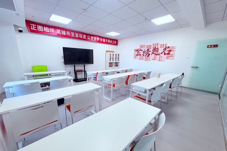 河北邯郸正图教育