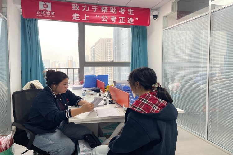 河北邯郸正图教育