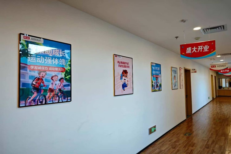 济南高途学校校区环境图