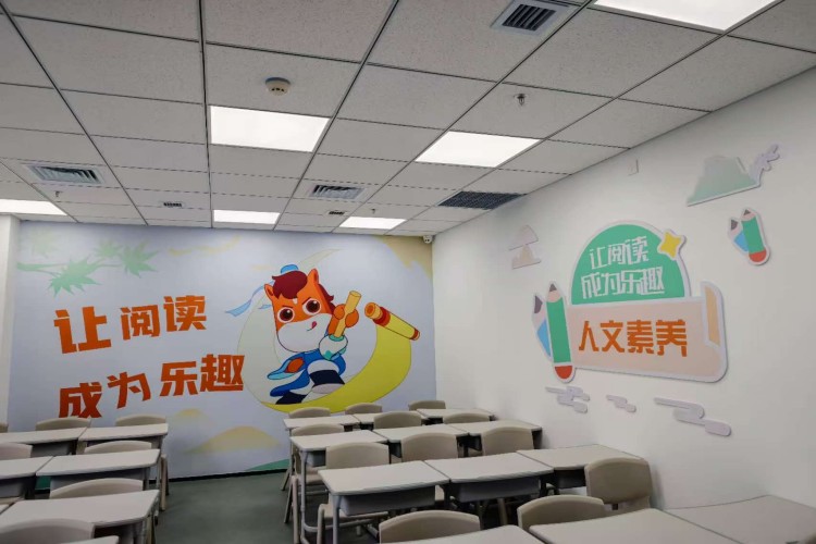 济南高途学校校区环境图