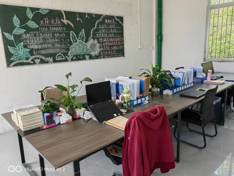 广东明德青少年教育模