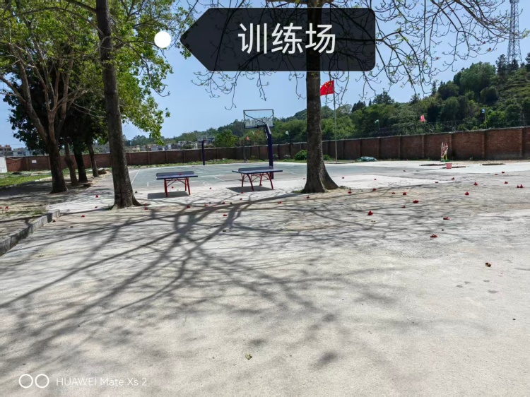 广东明德青少年教育训练场