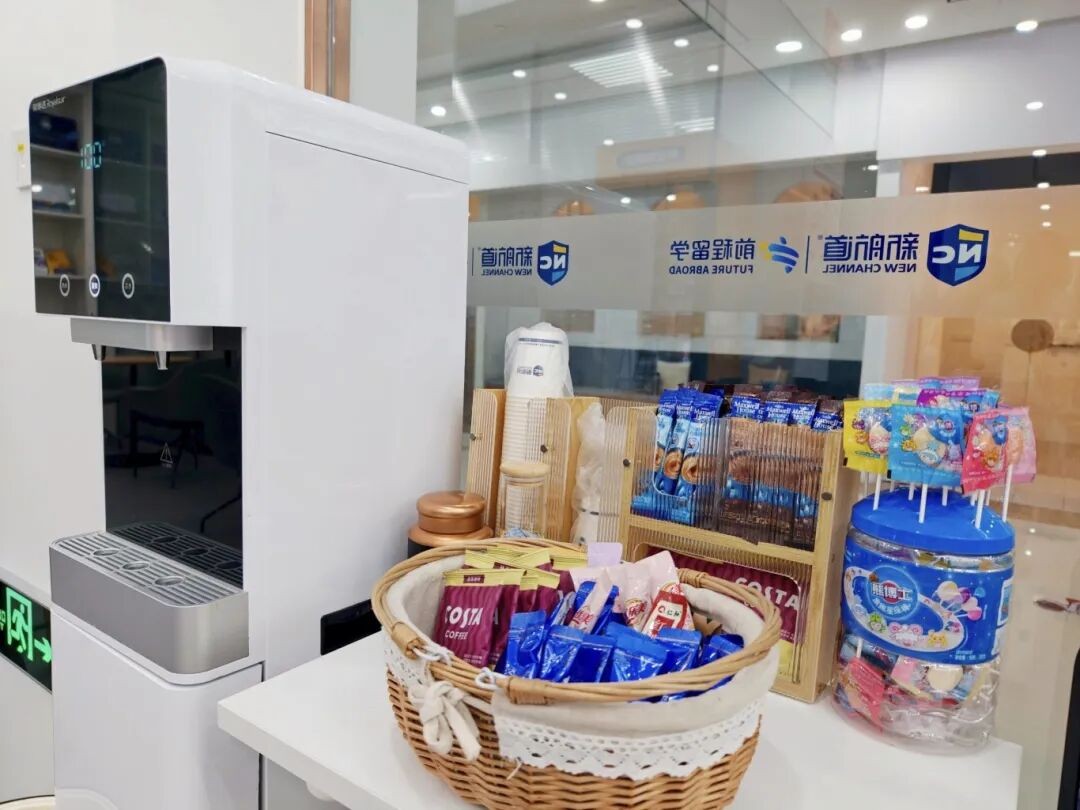 新航道西安学校