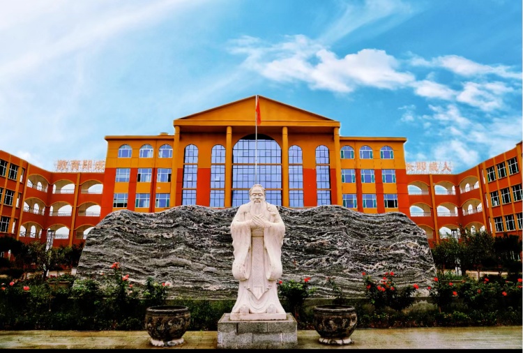 山东环帝祥龙素质教育