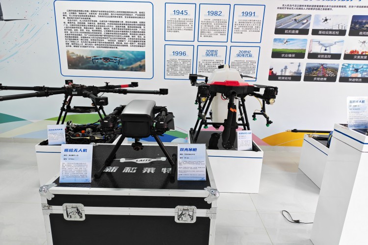 江西宇控航空无人机环境图