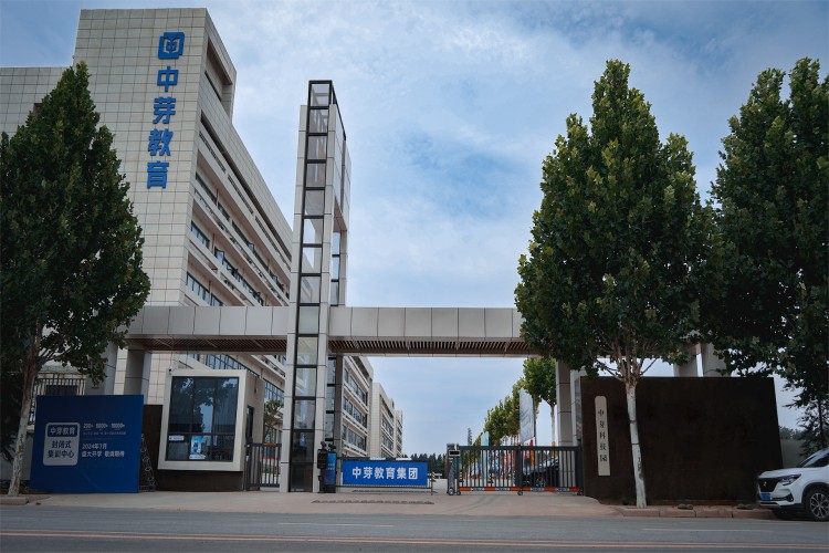 河南中芽教育校区环境
