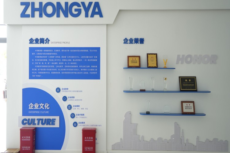 河南中芽教育校区环境