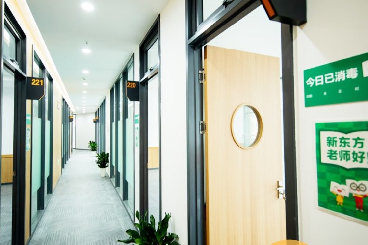 南京新东方欧亚留学小语种学校环境图