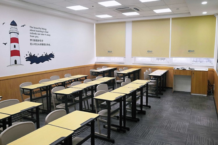 南京新东方欧亚留学小语种学校环境图