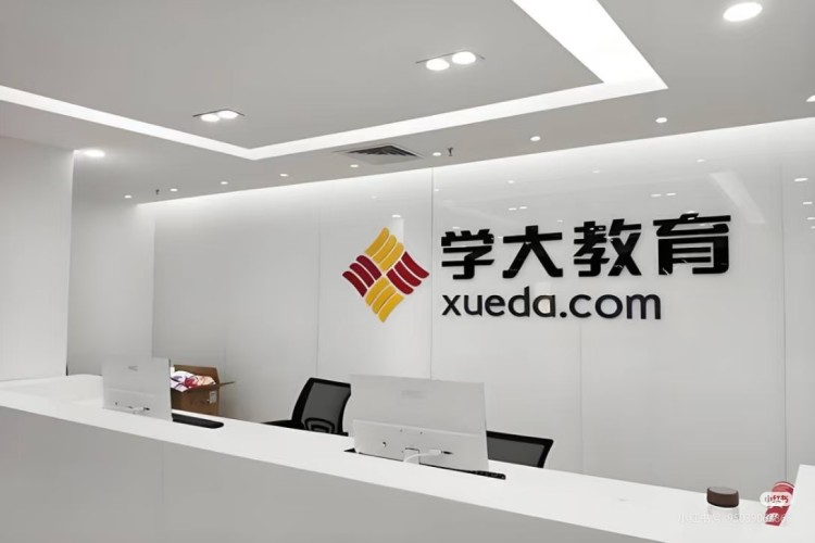 东莞学大教育