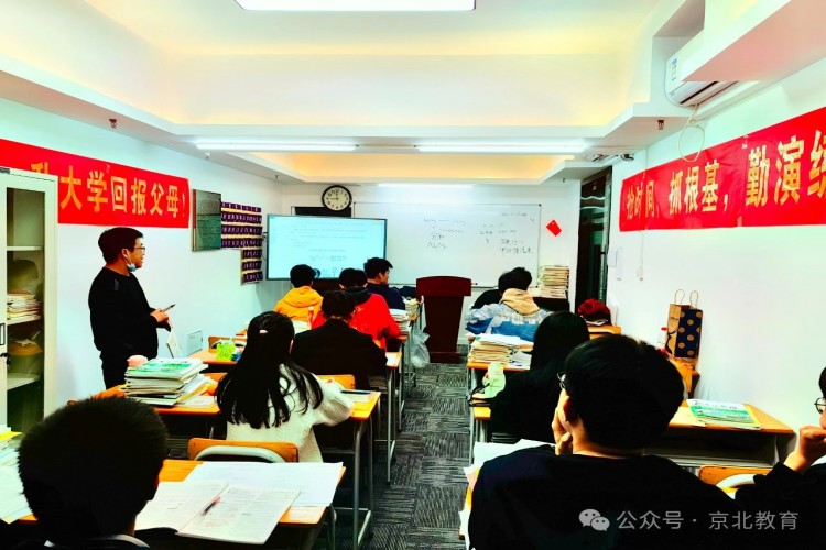 广西京北教育教室环境