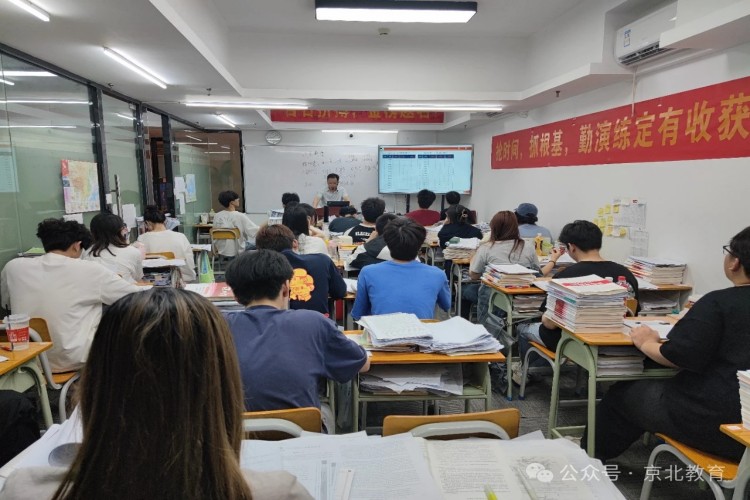 广西京北教育教室环境