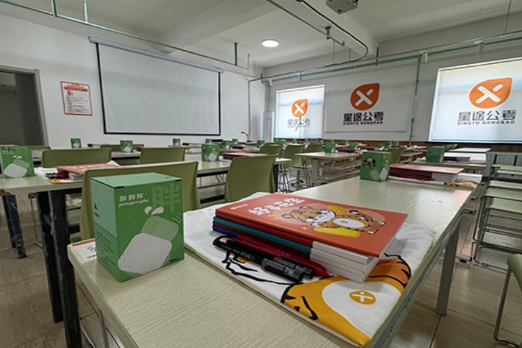辽宁星途公考学校环境图