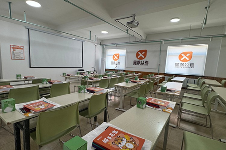 辽宁星途公考学校环境图