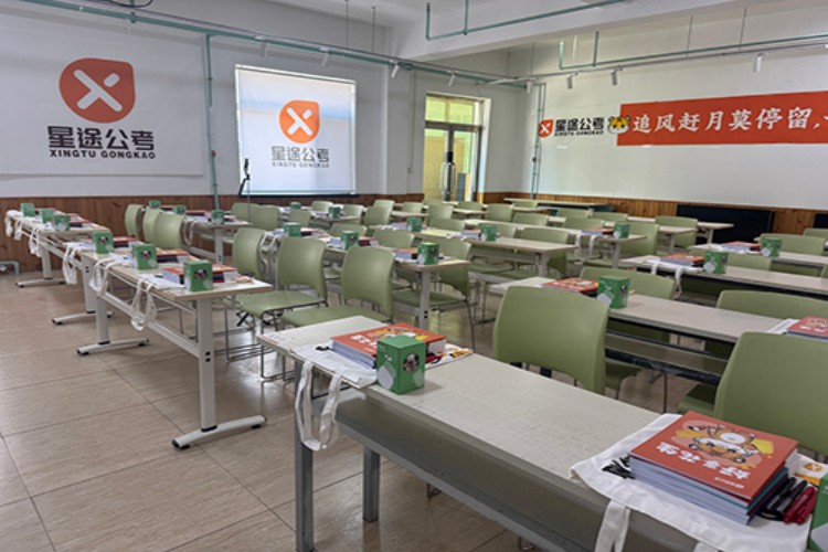 辽宁星途公考学校环境图