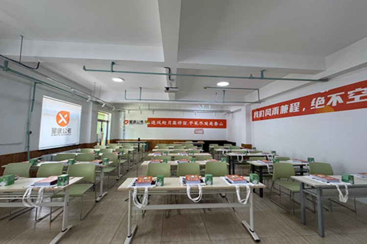 辽宁星途公考学校环境图