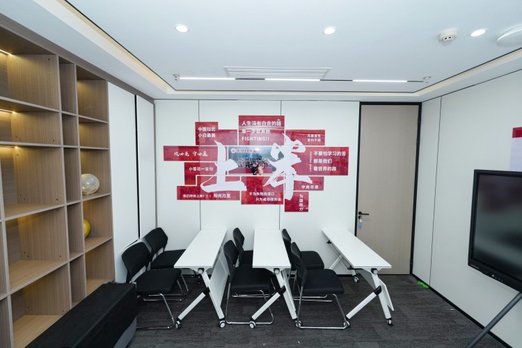 杭州雪恒白雪教育环境图