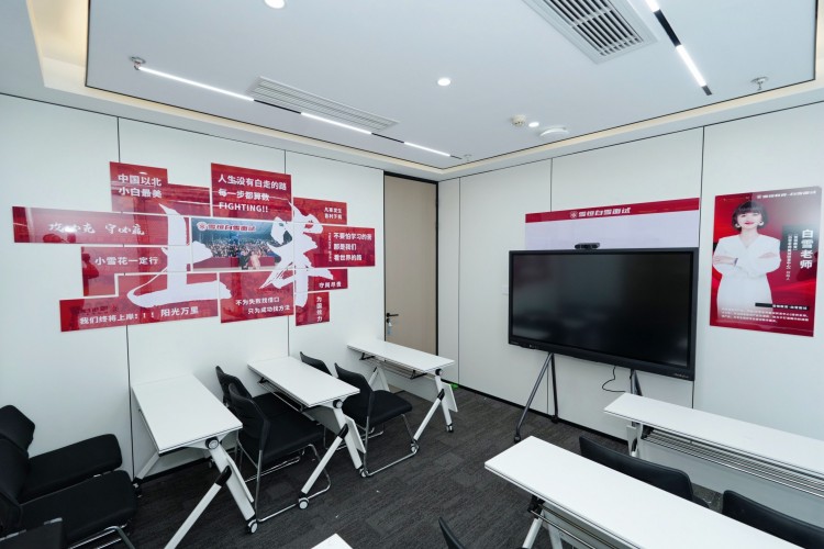 杭州雪恒白雪教育环境图